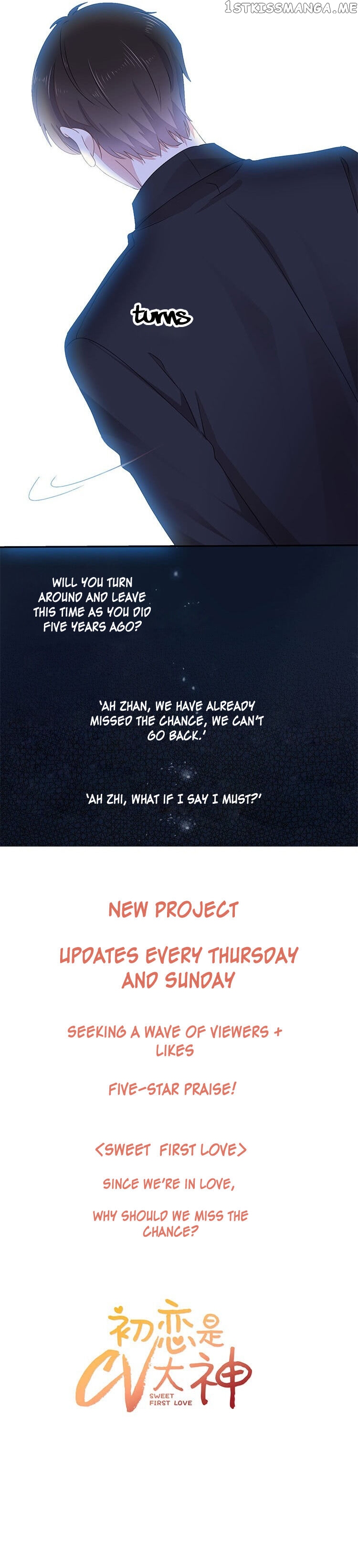 Sweet First Love ( First Love Is A Cv Great God) Chapter 0.1 - page 5