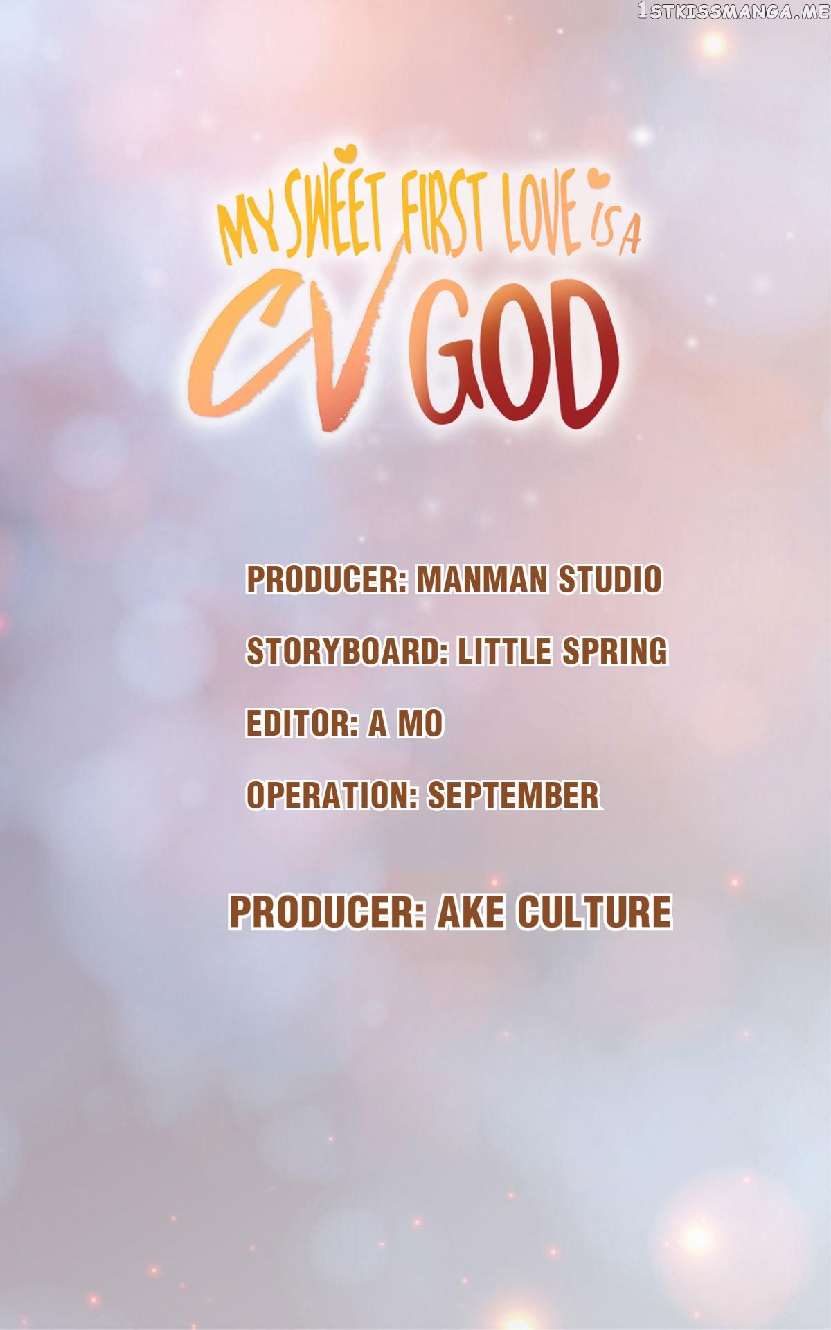 Sweet First Love ( First Love Is A Cv Great God) Chapter 20 - page 1