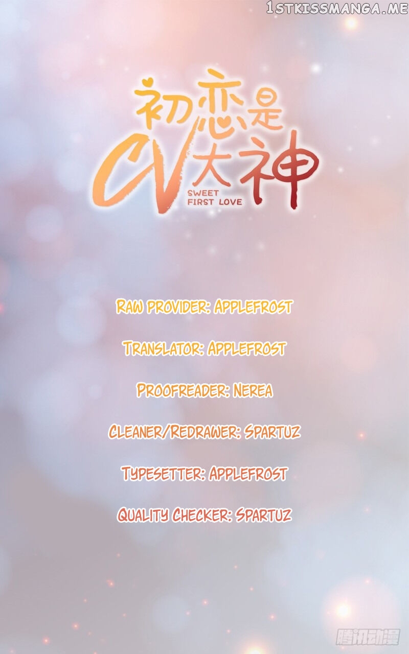 Sweet First Love ( First Love Is A Cv Great God) Chapter 5 - page 1