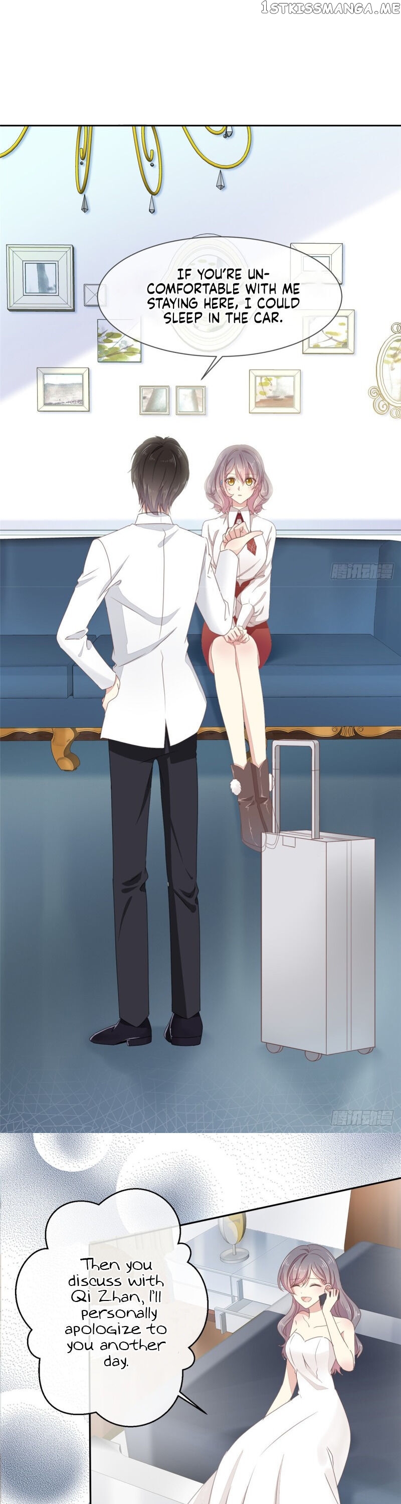 Sweet First Love ( First Love Is A Cv Great God) Chapter 5 - page 5