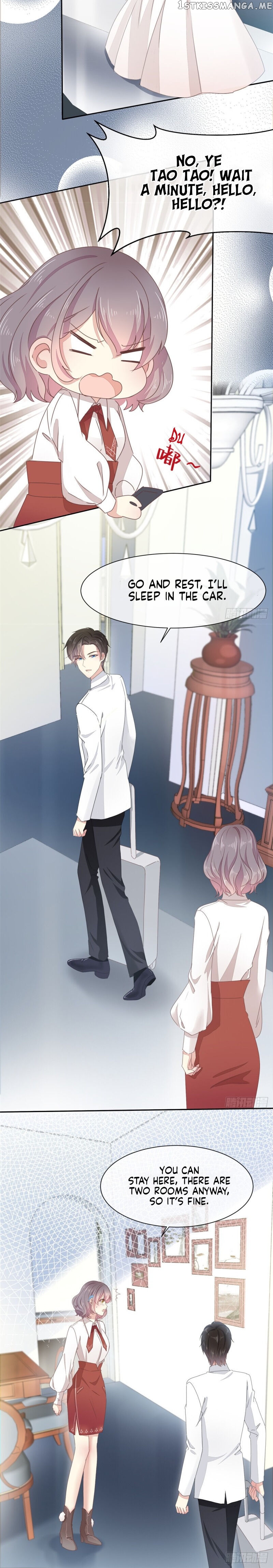 Sweet First Love ( First Love Is A Cv Great God) Chapter 5 - page 6
