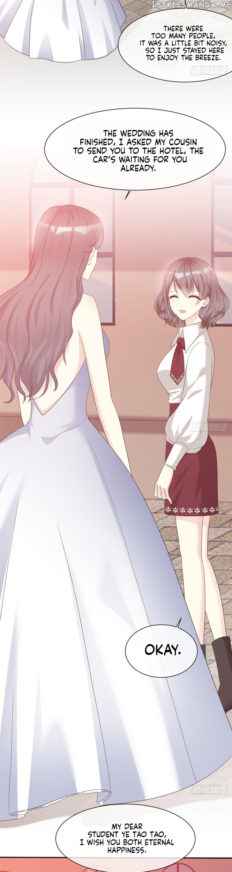 Sweet First Love ( First Love Is A Cv Great God) Chapter 4 - page 10