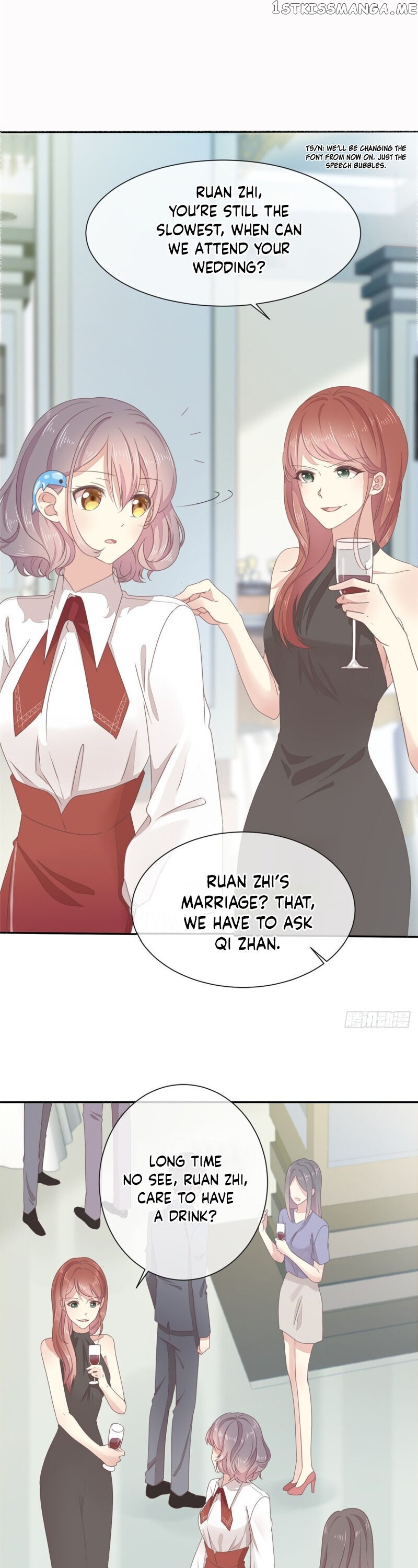 Sweet First Love ( First Love Is A Cv Great God) Chapter 4 - page 2
