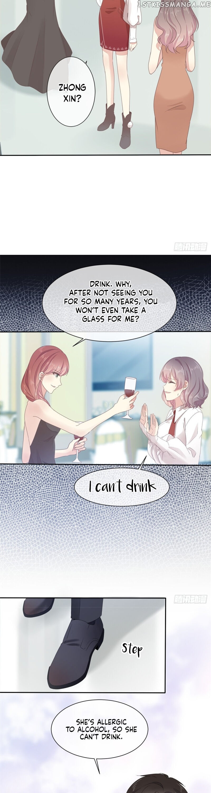 Sweet First Love ( First Love Is A Cv Great God) Chapter 4 - page 3