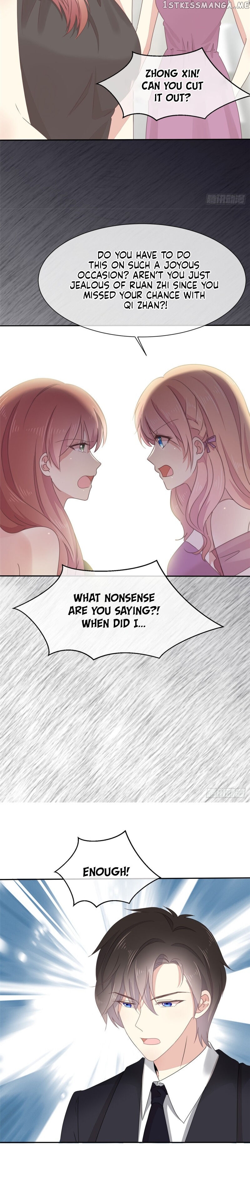 Sweet First Love ( First Love Is A Cv Great God) Chapter 4 - page 6