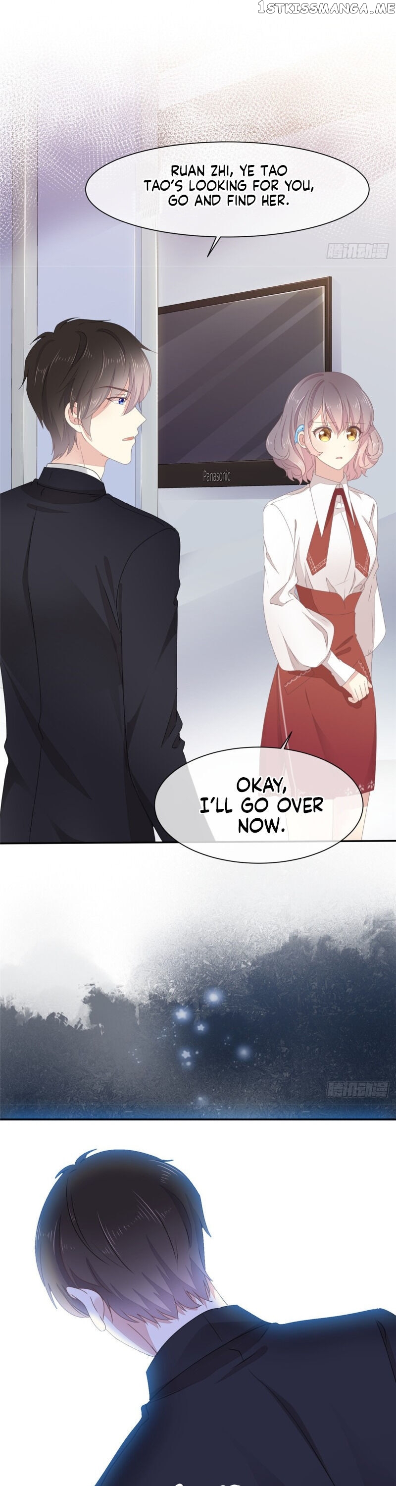 Sweet First Love ( First Love Is A Cv Great God) Chapter 4 - page 7
