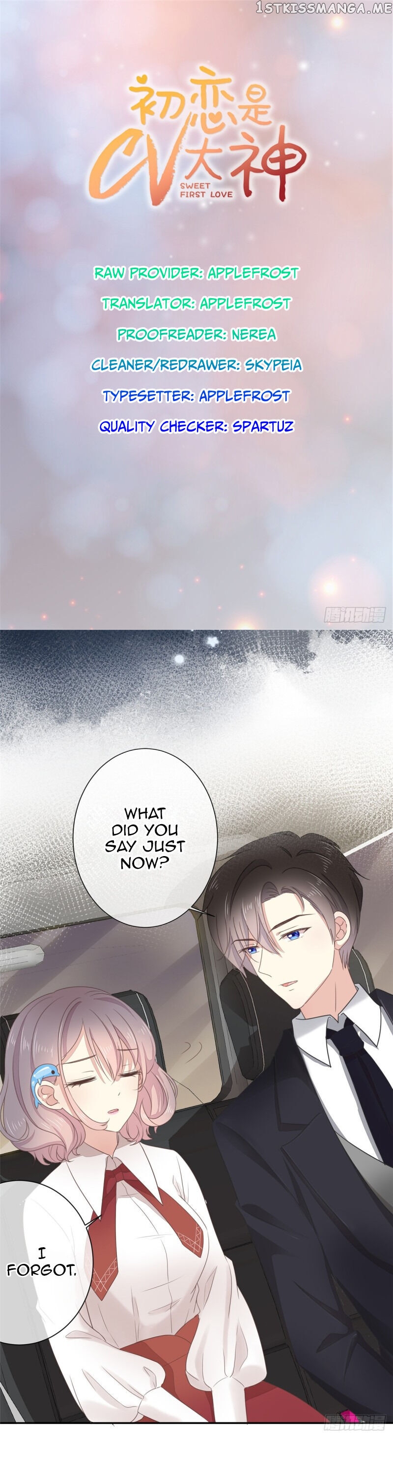 Sweet First Love ( First Love Is A Cv Great God) Chapter 3 - page 1