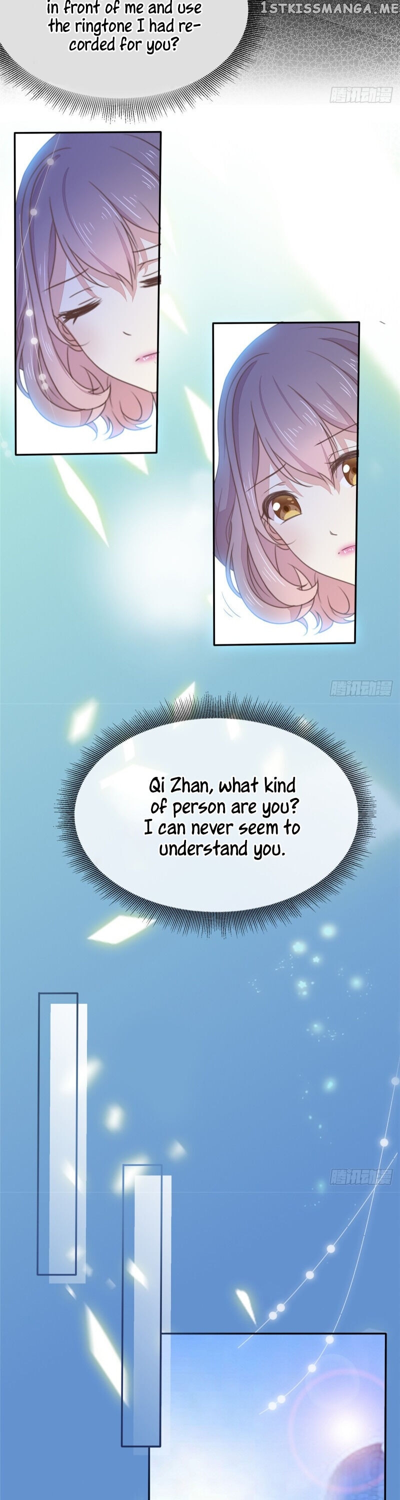 Sweet First Love ( First Love Is A Cv Great God) Chapter 3 - page 3