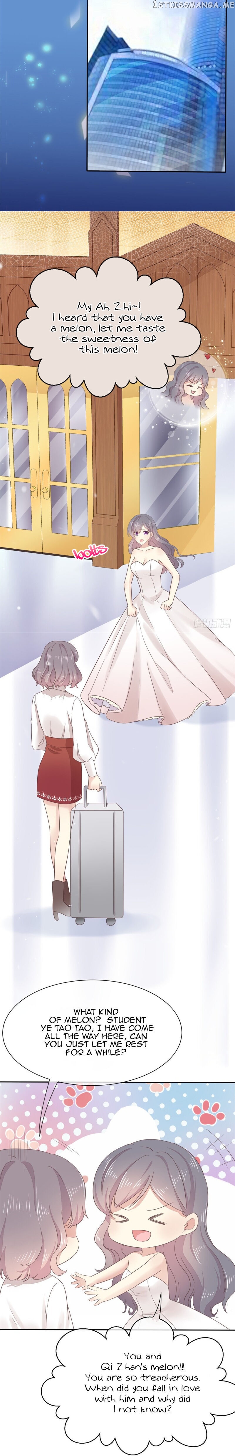 Sweet First Love ( First Love Is A Cv Great God) Chapter 3 - page 4