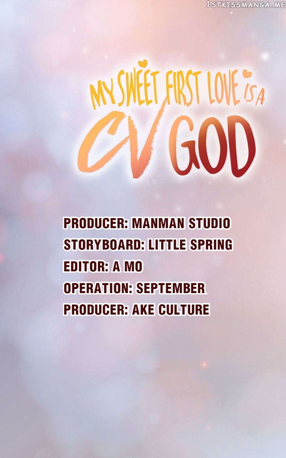 Sweet First Love ( First Love Is A Cv Great God) Chapter 22 - page 1
