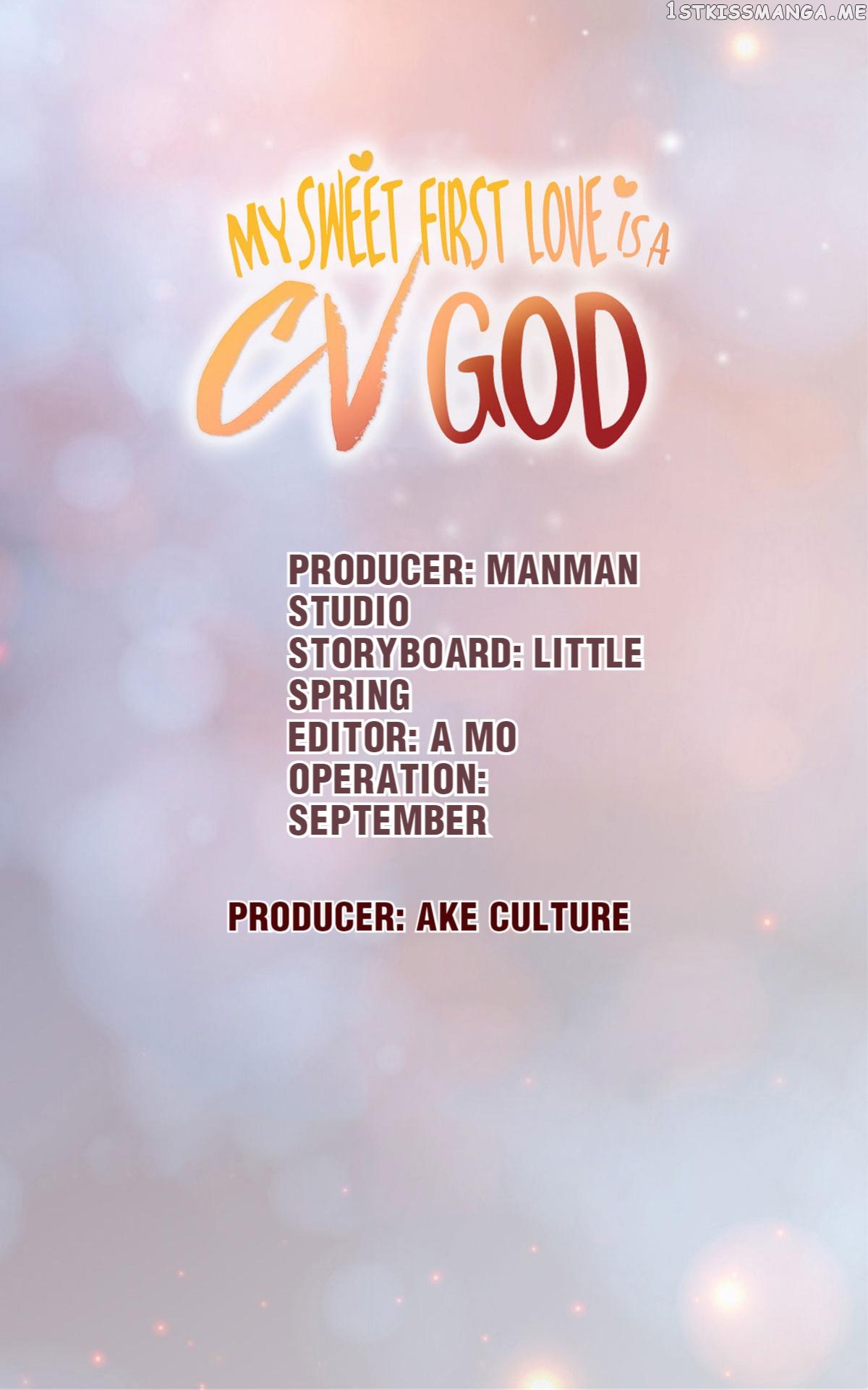 Sweet First Love ( First Love Is A Cv Great God) Chapter 21 - page 1