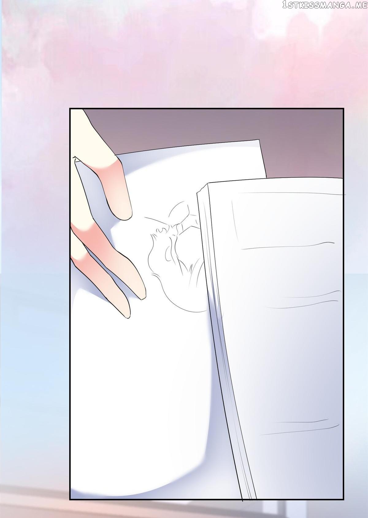 Sweet First Love ( First Love Is A Cv Great God) Chapter 21 - page 11