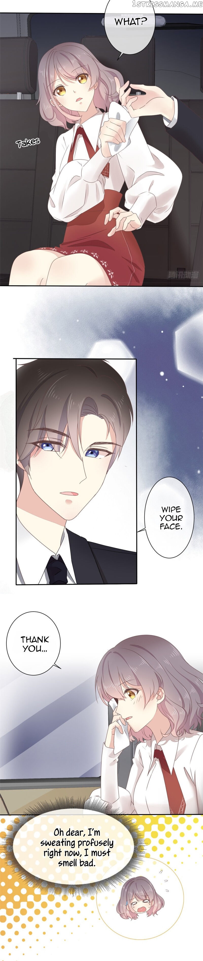 Sweet First Love ( First Love Is A Cv Great God) Chapter 2 - page 5