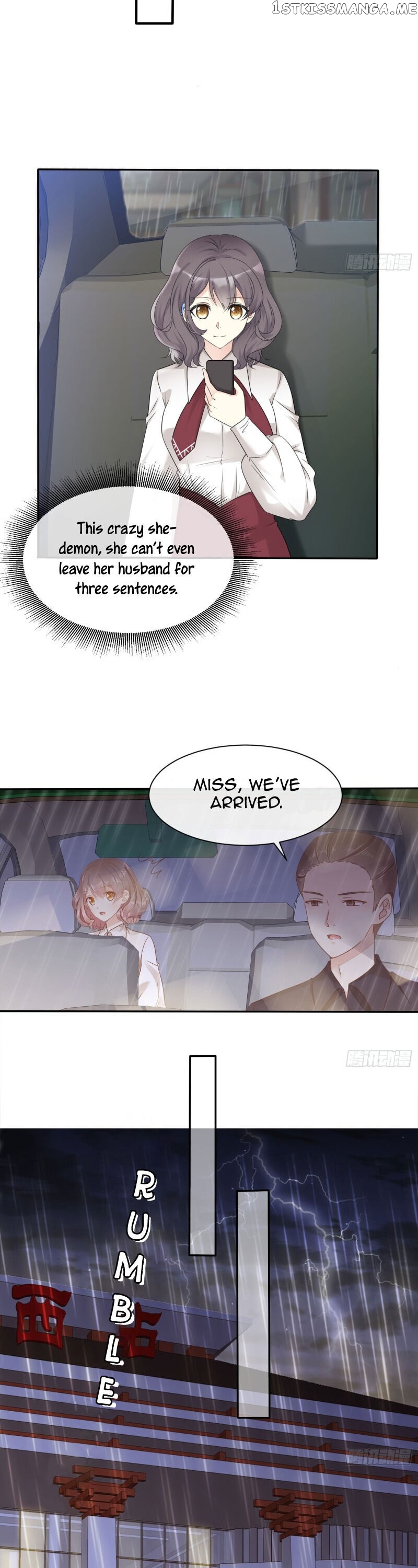 Sweet First Love ( First Love Is A Cv Great God) Chapter 1 - page 15