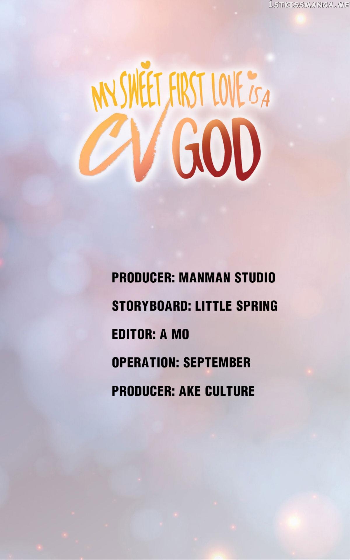 Sweet First Love ( First Love Is A Cv Great God) Chapter 19 - page 1