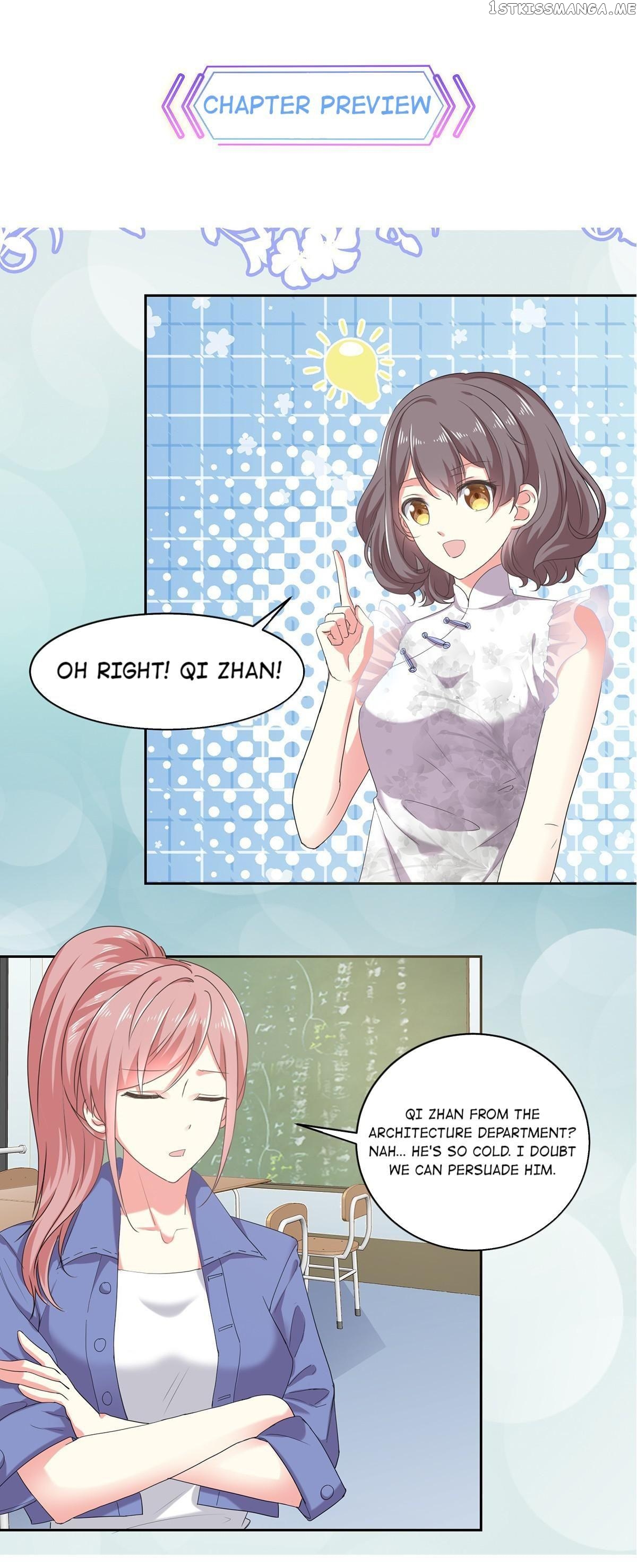 Sweet First Love ( First Love Is A Cv Great God) Chapter 15 - page 16