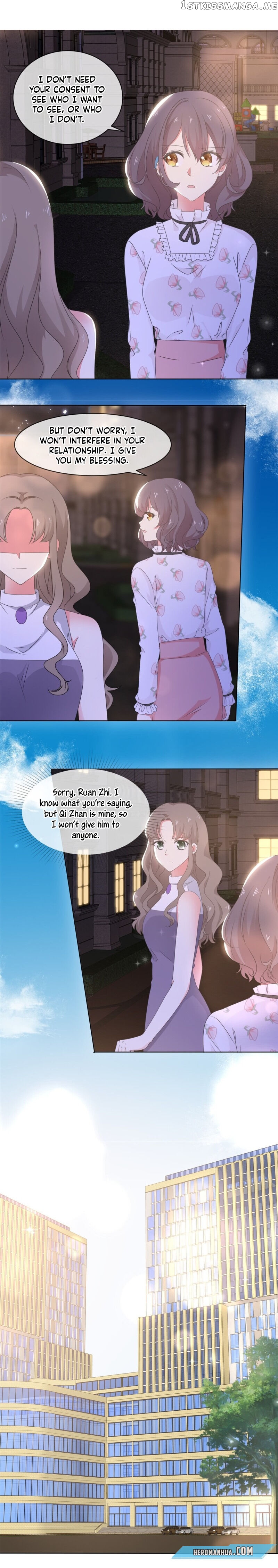 Sweet First Love ( First Love Is A Cv Great God) Chapter 12 - page 3