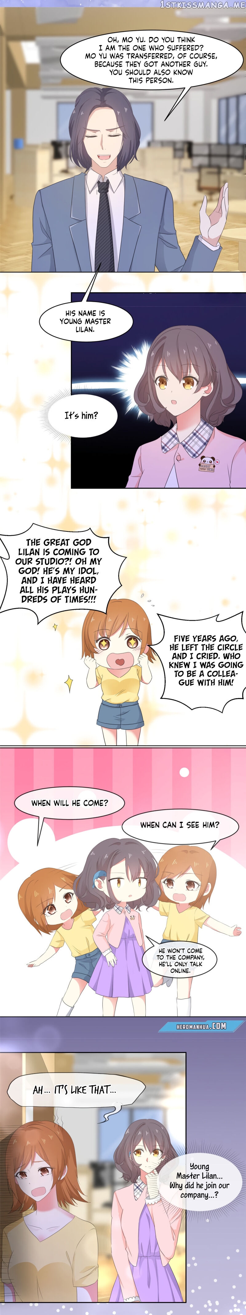 Sweet First Love ( First Love Is A Cv Great God) Chapter 12 - page 6