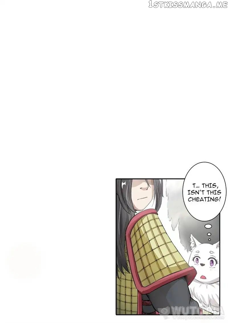 The Fox Concubine chapter 36 - page 11