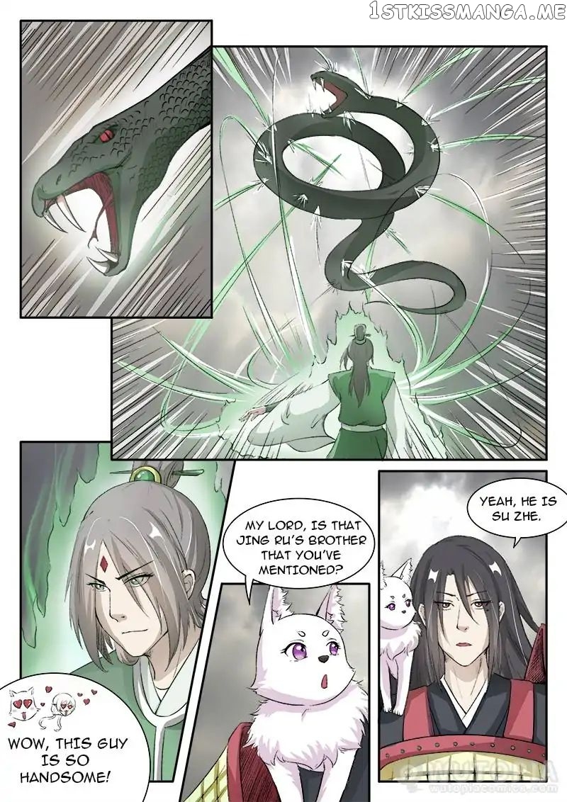 The Fox Concubine chapter 36 - page 3