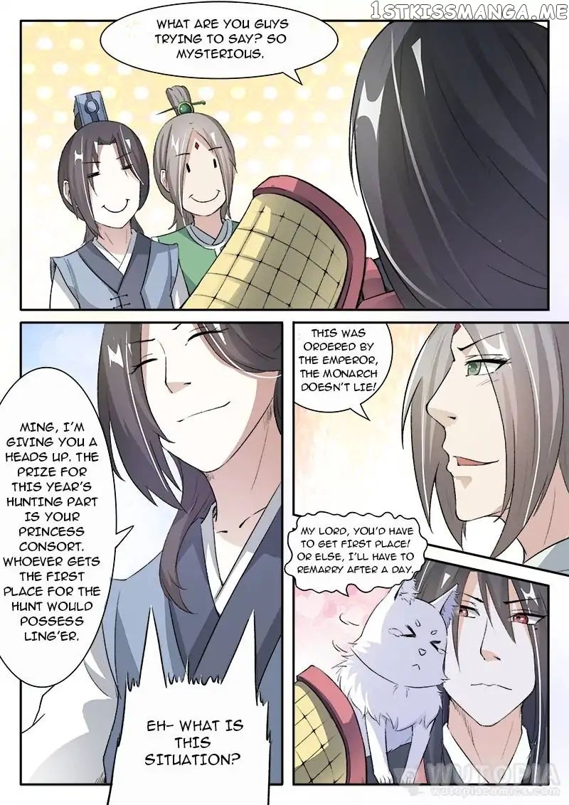 The Fox Concubine chapter 36 - page 5