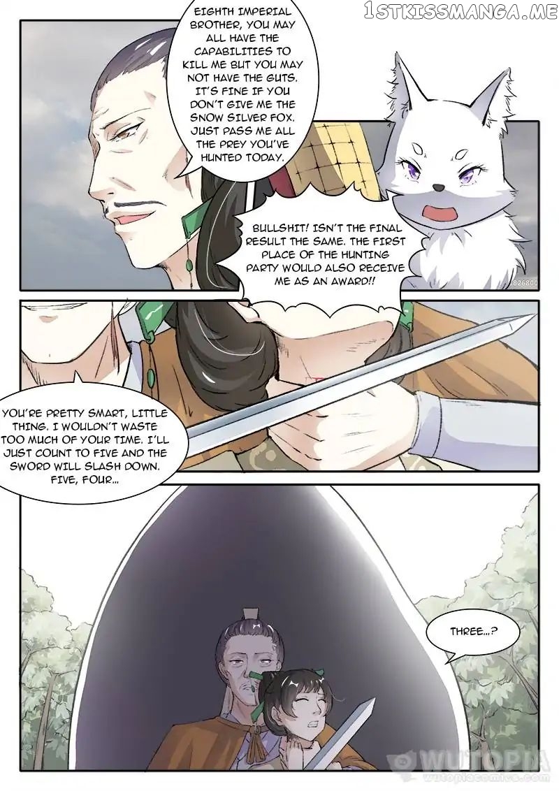 The Fox Concubine chapter 37 - page 5