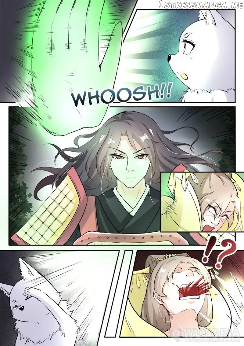 The Fox Concubine chapter 39 - page 1