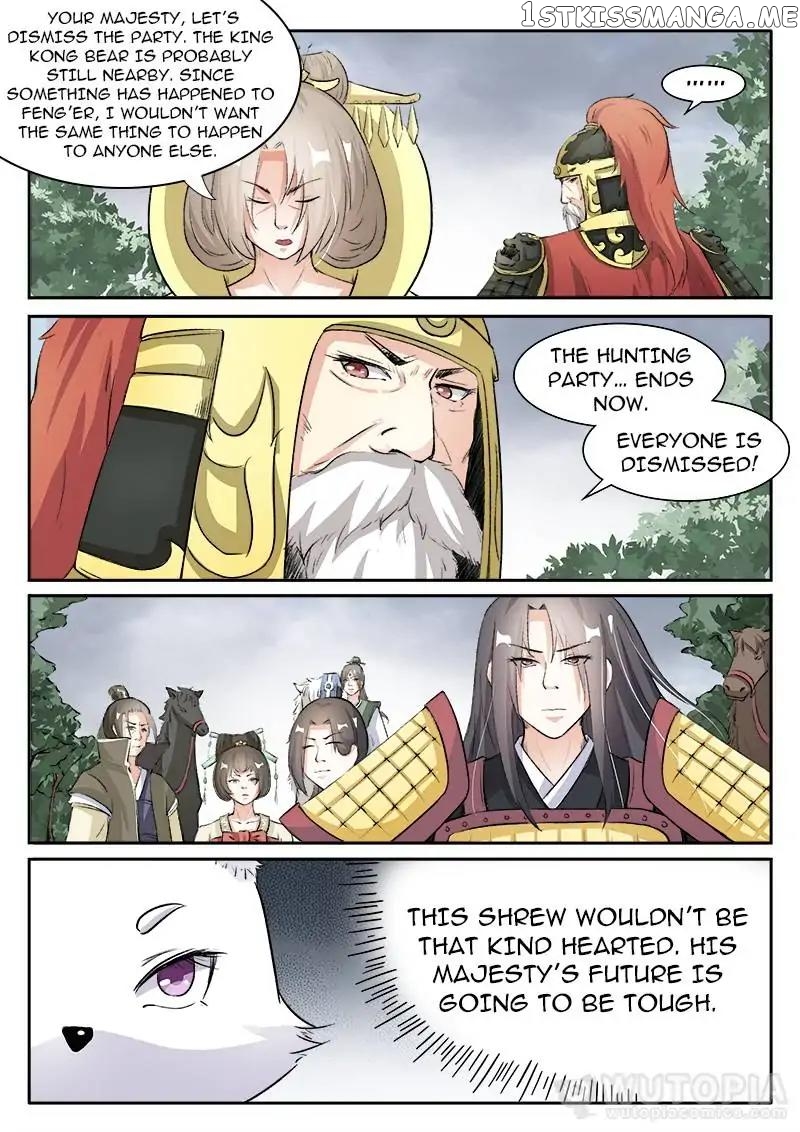 The Fox Concubine chapter 39 - page 3