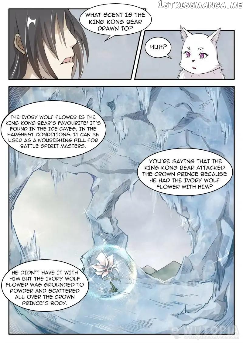 The Fox Concubine chapter 40 - page 2