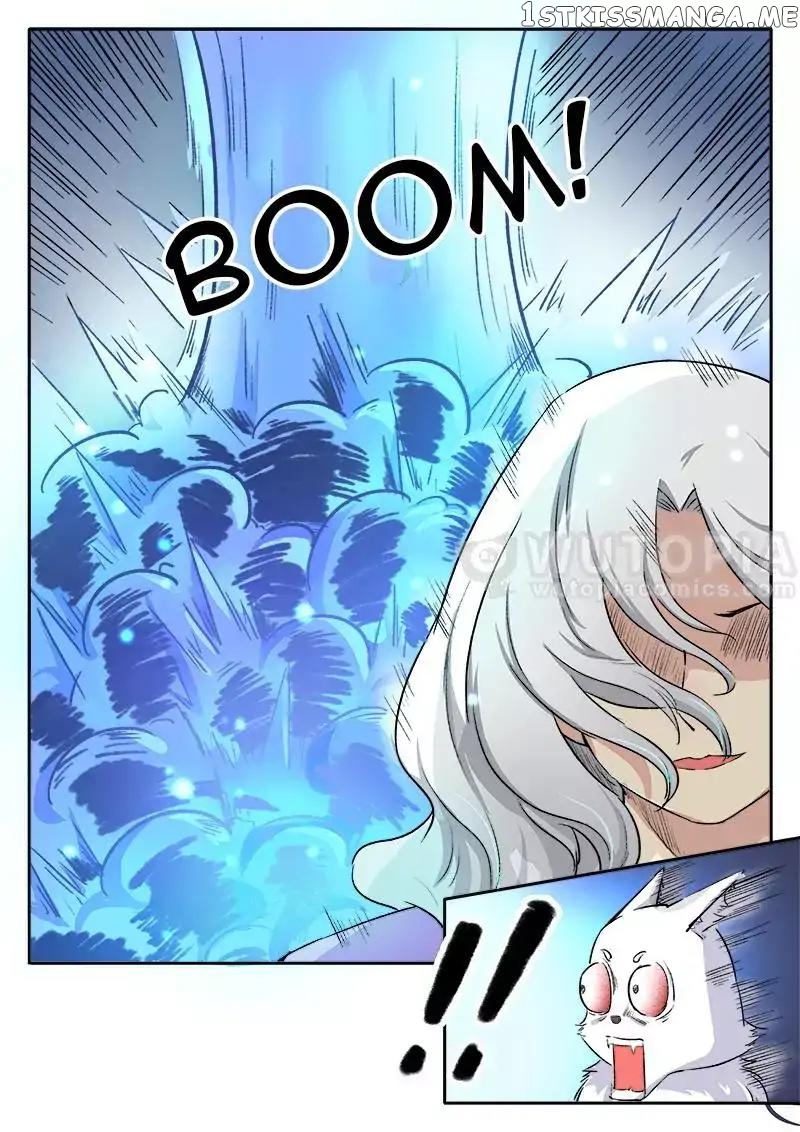 The Fox Concubine chapter 46 - page 5