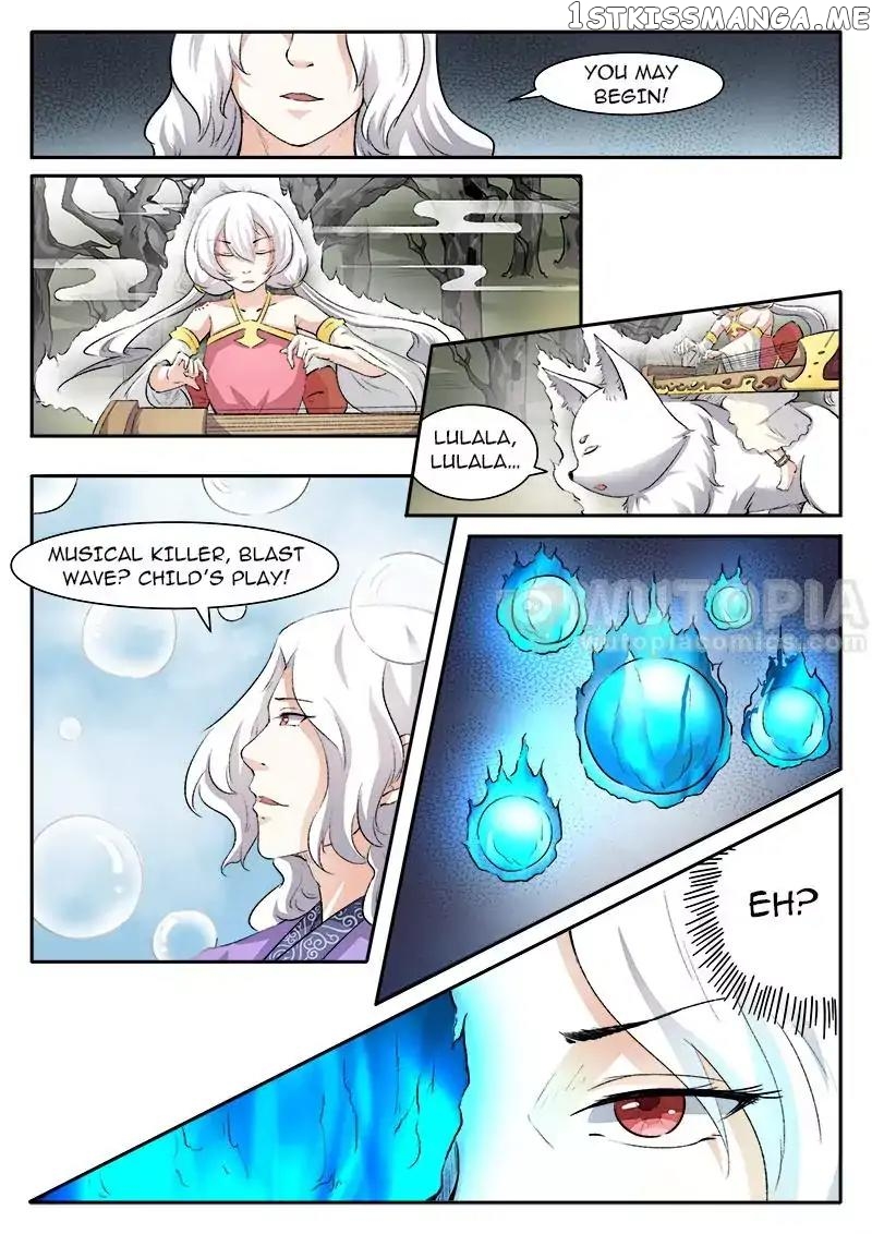 The Fox Concubine chapter 47 - page 2