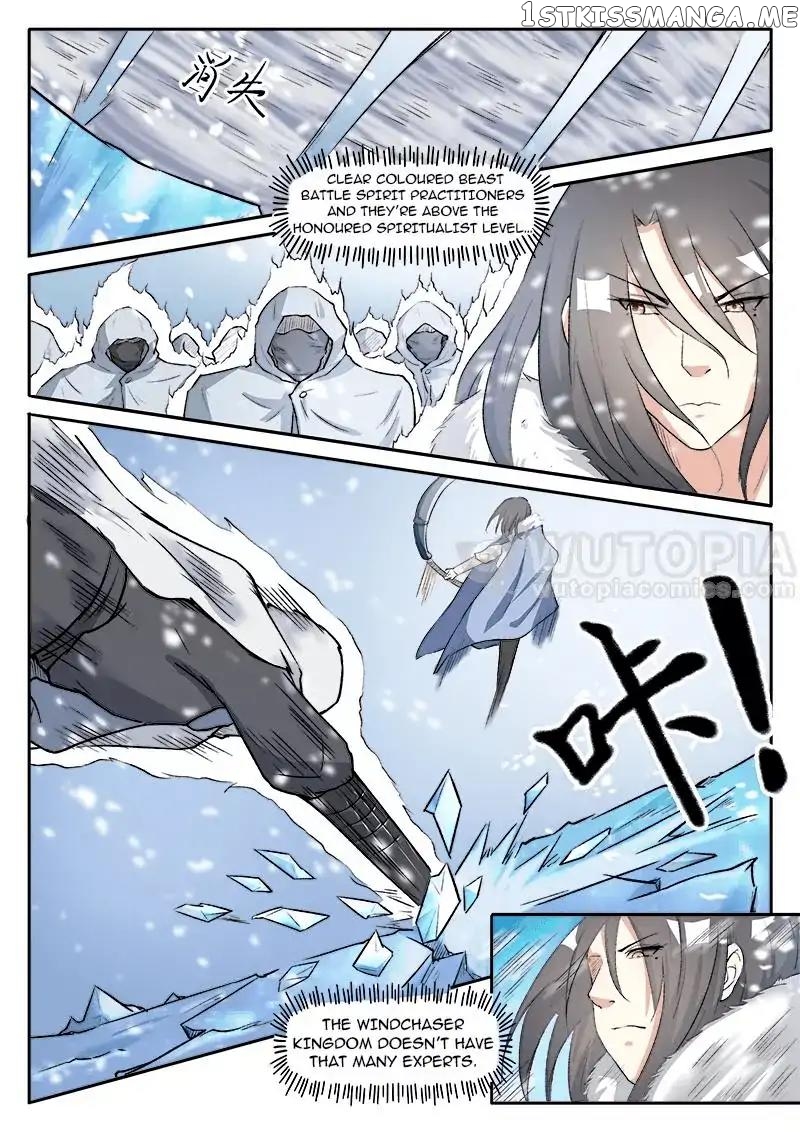 The Fox Concubine chapter 51 - page 3