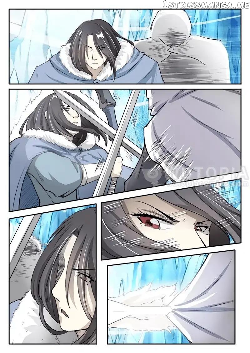 The Fox Concubine chapter 51 - page 4