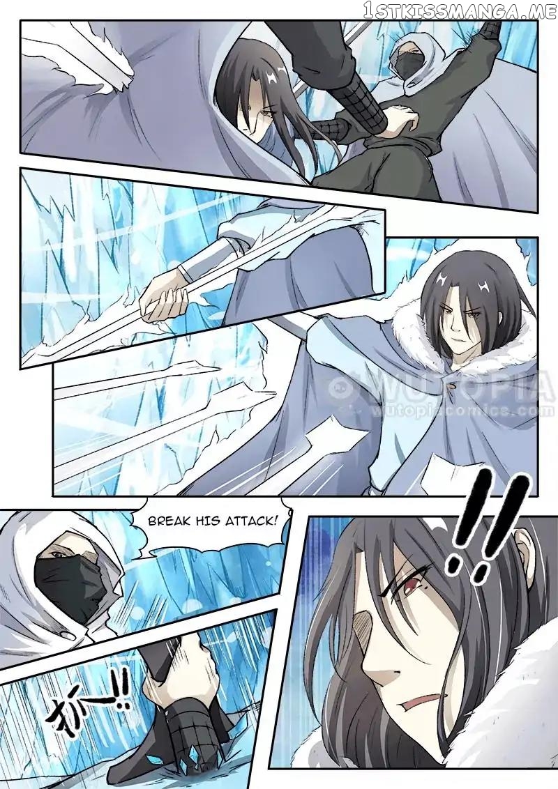 The Fox Concubine chapter 51 - page 5