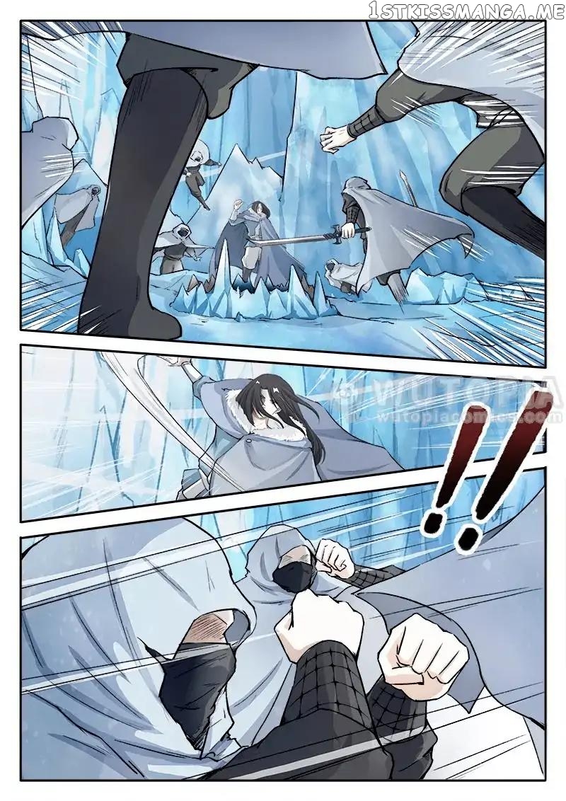 The Fox Concubine chapter 51 - page 6