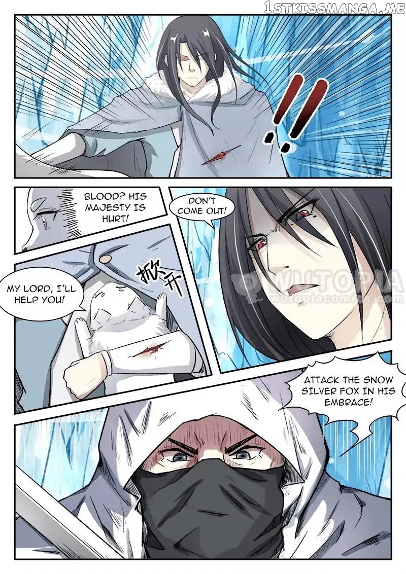 The Fox Concubine chapter 51 - page 8