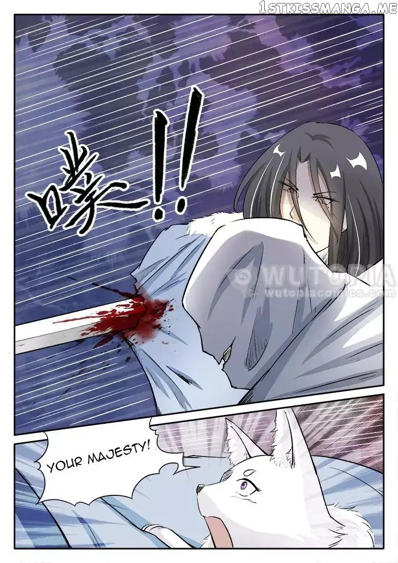The Fox Concubine chapter 52 - page 3