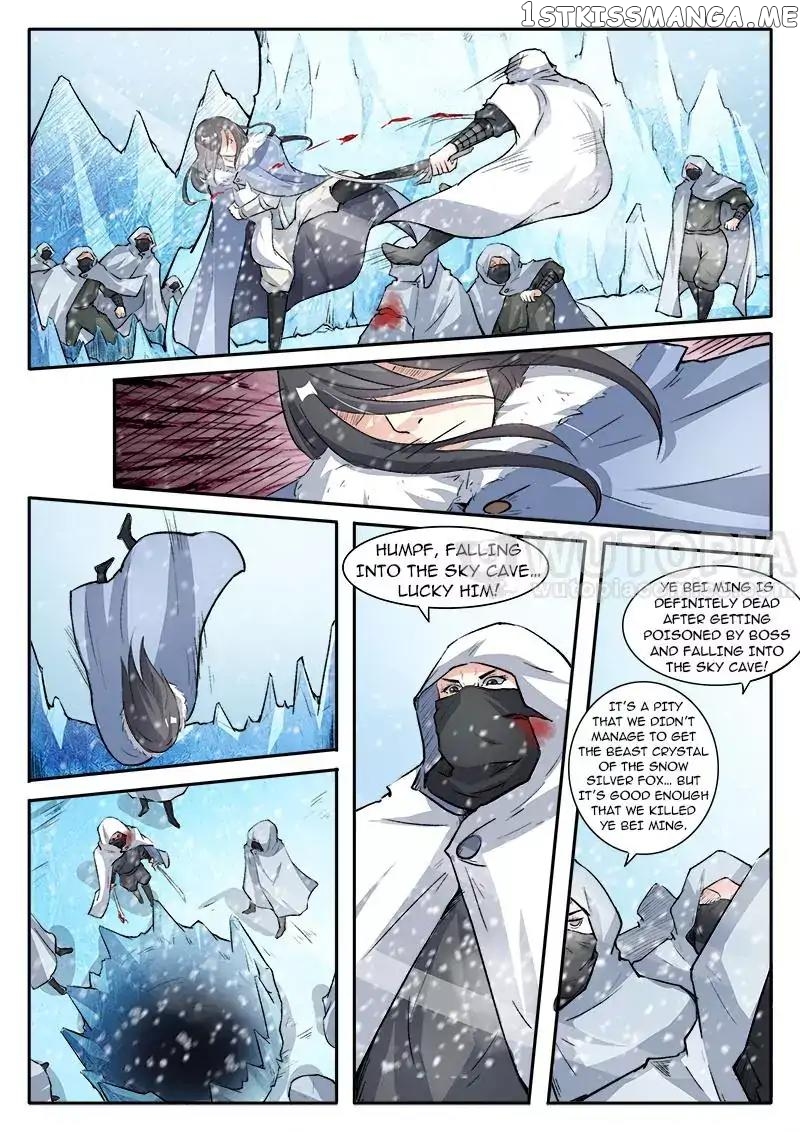 The Fox Concubine chapter 52 - page 4