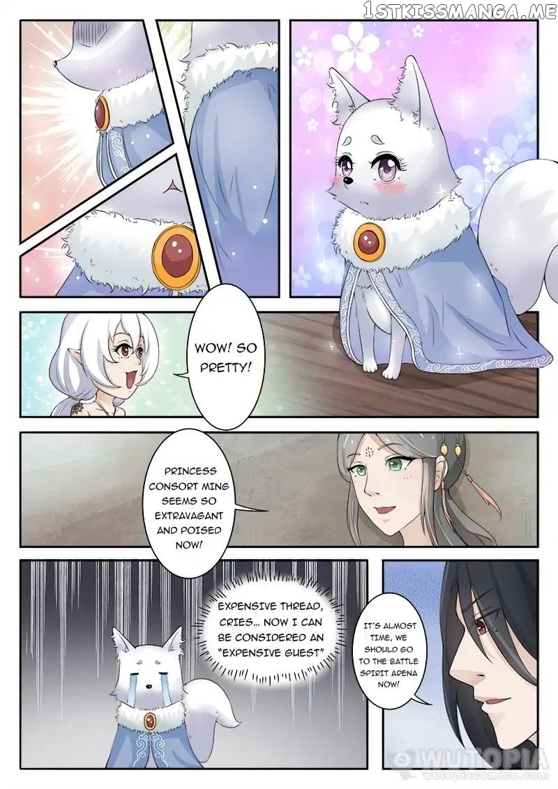 The Fox Concubine chapter 13 - page 4