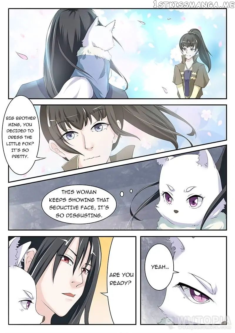 The Fox Concubine chapter 13 - page 7