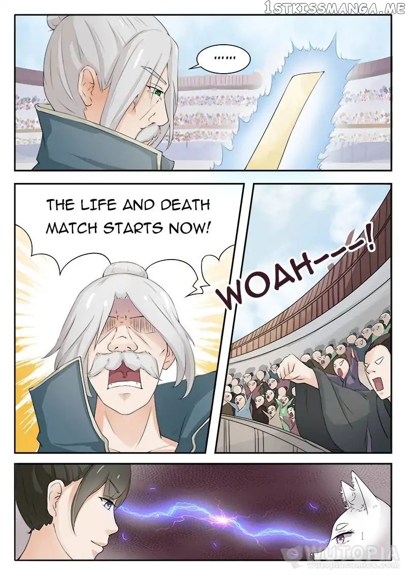 The Fox Concubine chapter 13 - page 9