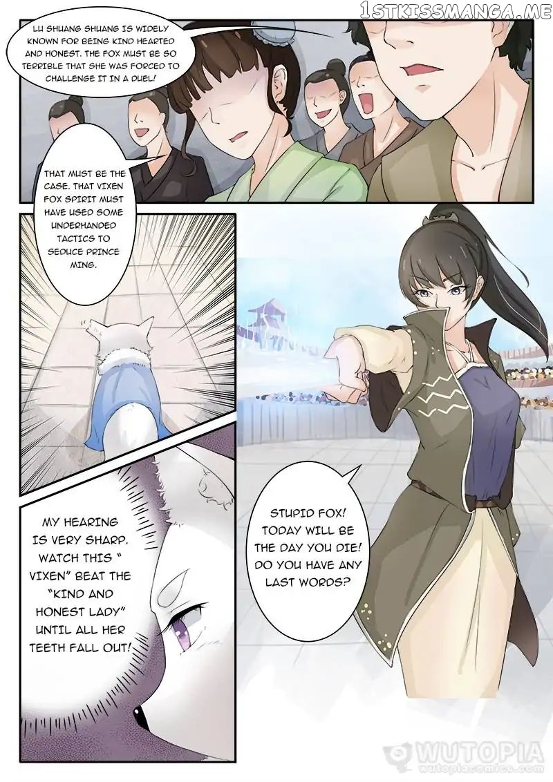 The Fox Concubine chapter 14 - page 1