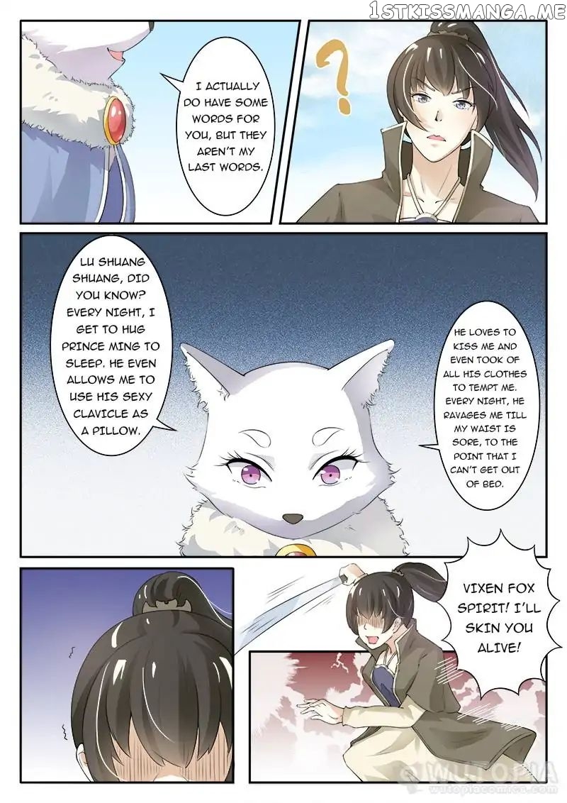 The Fox Concubine chapter 14 - page 2