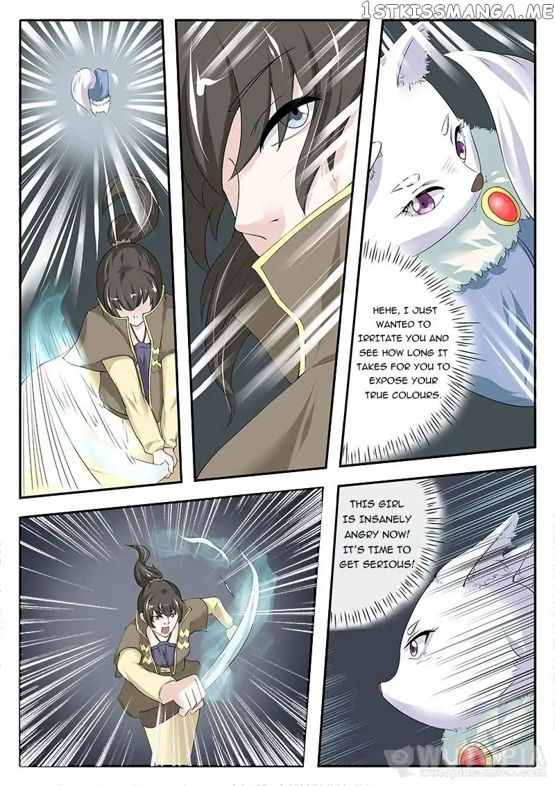 The Fox Concubine chapter 14 - page 3