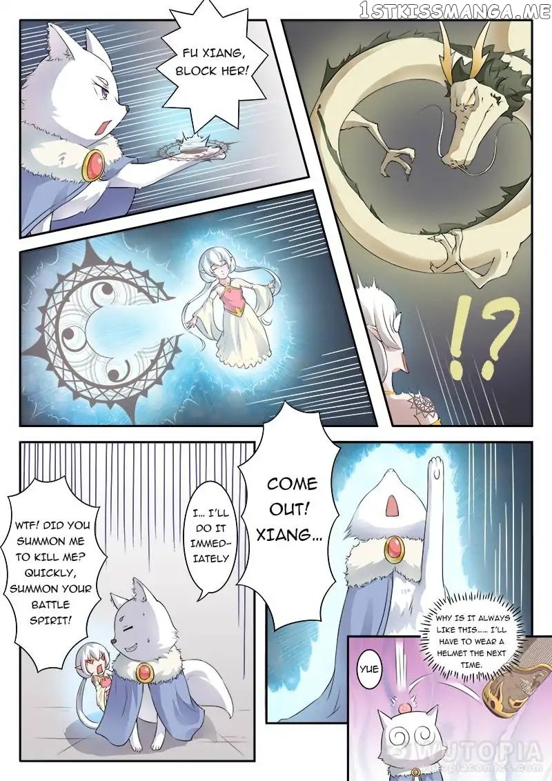 The Fox Concubine chapter 14 - page 6