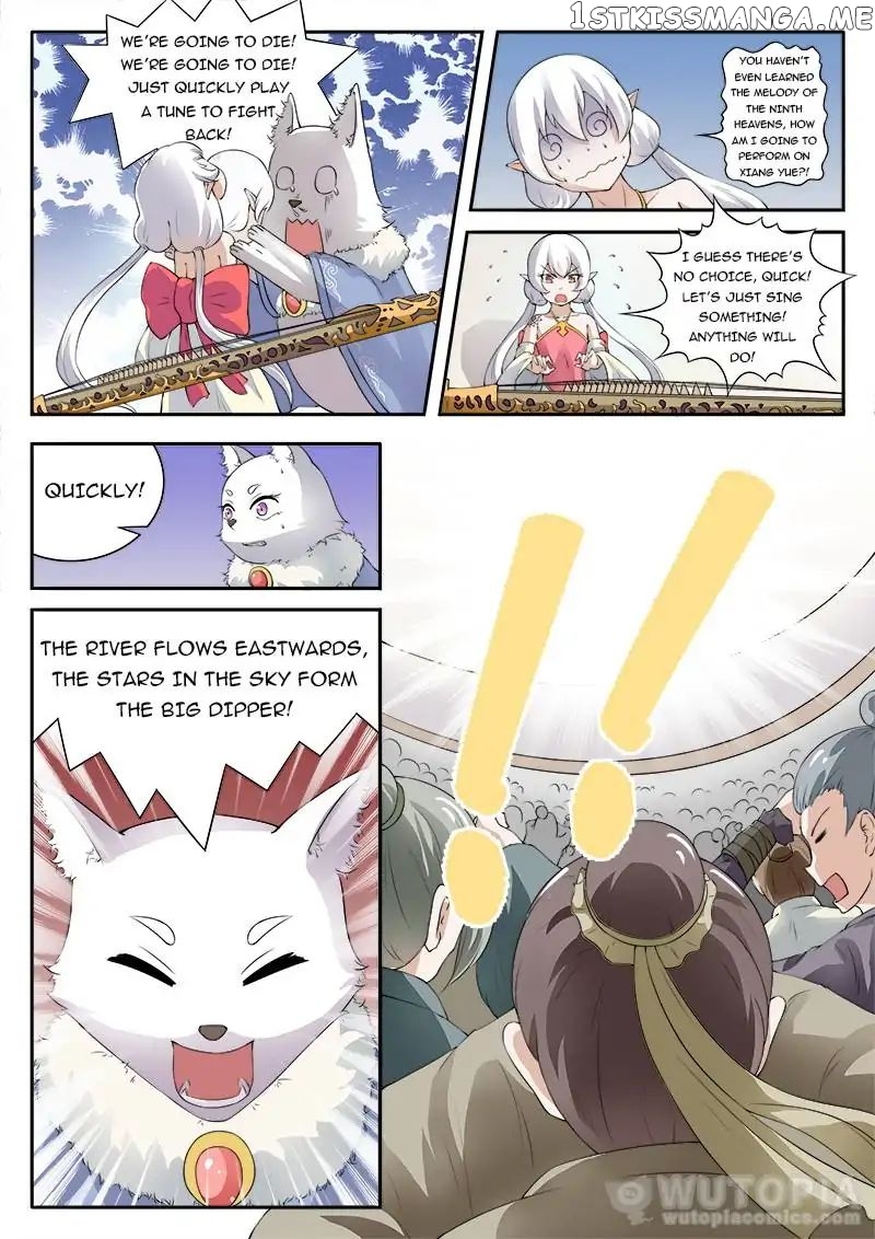 The Fox Concubine chapter 14 - page 8