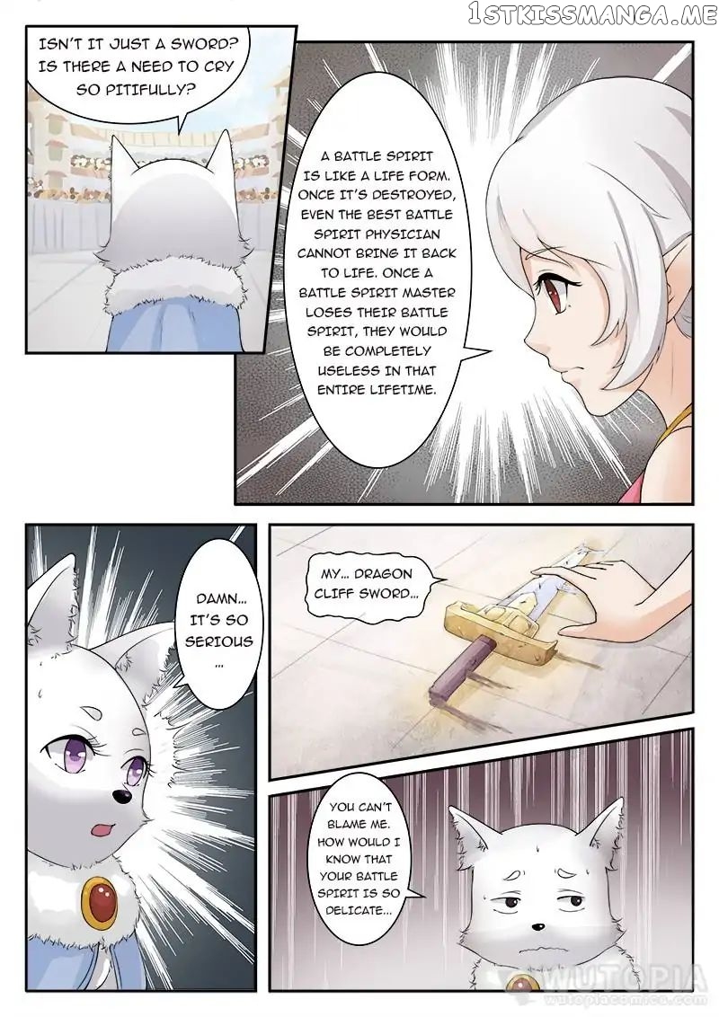 The Fox Concubine chapter 15 - page 2