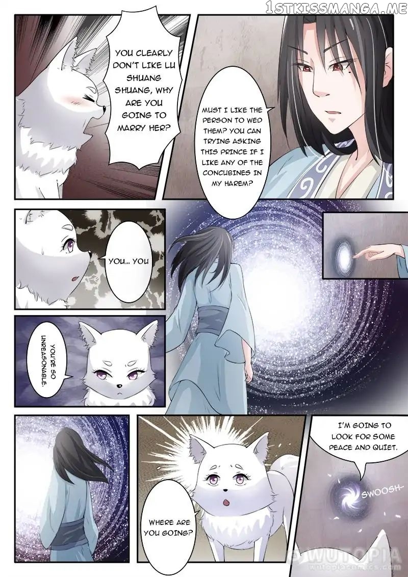 The Fox Concubine chapter 18 - page 2