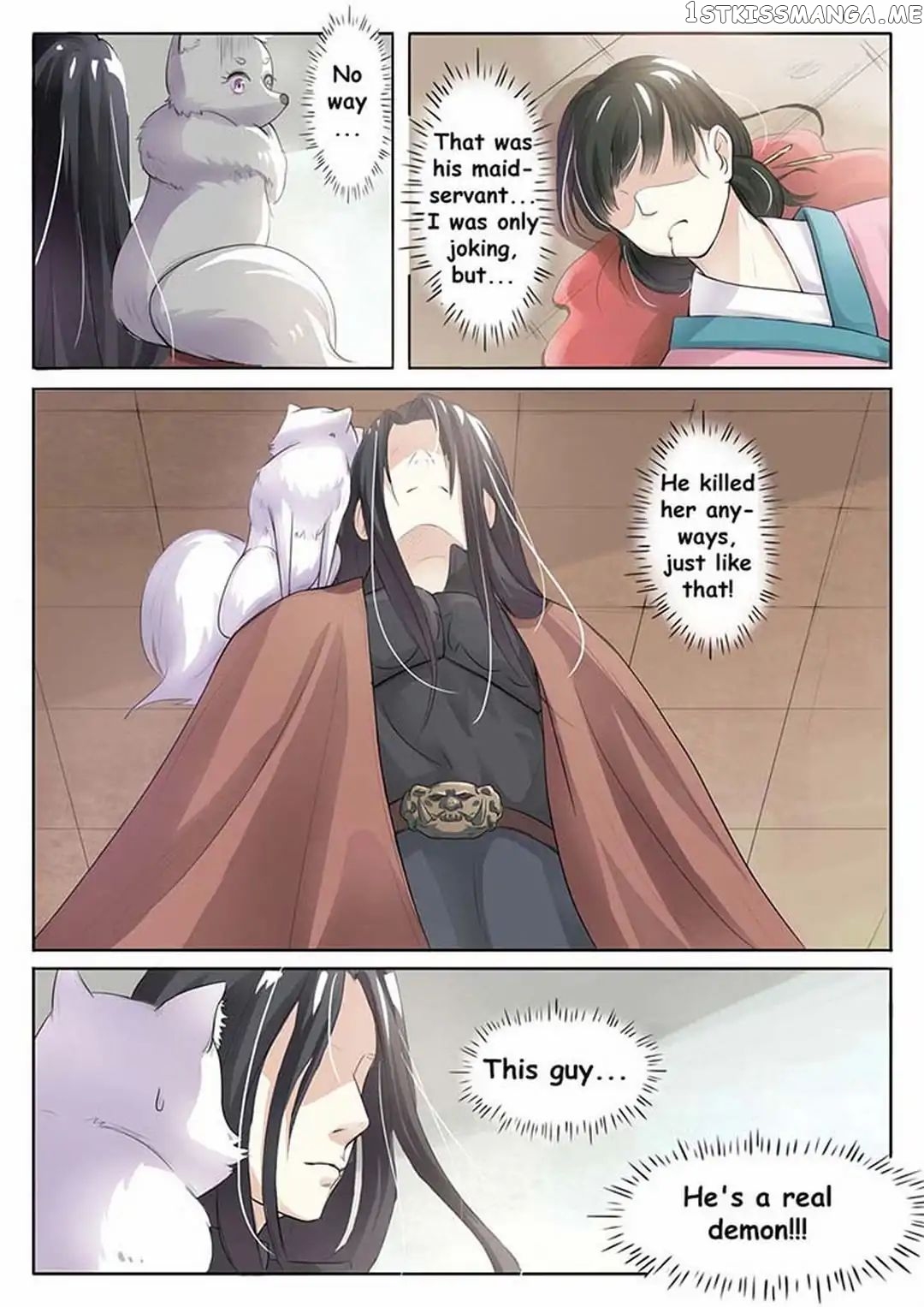 The Fox Concubine chapter 2 - page 12