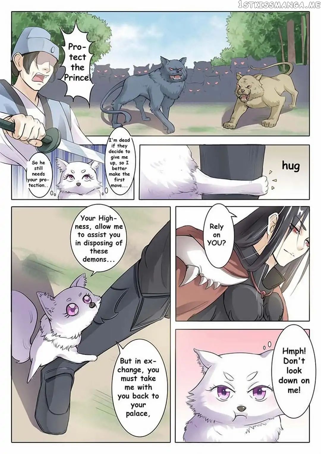 The Fox Concubine chapter 2 - page 2
